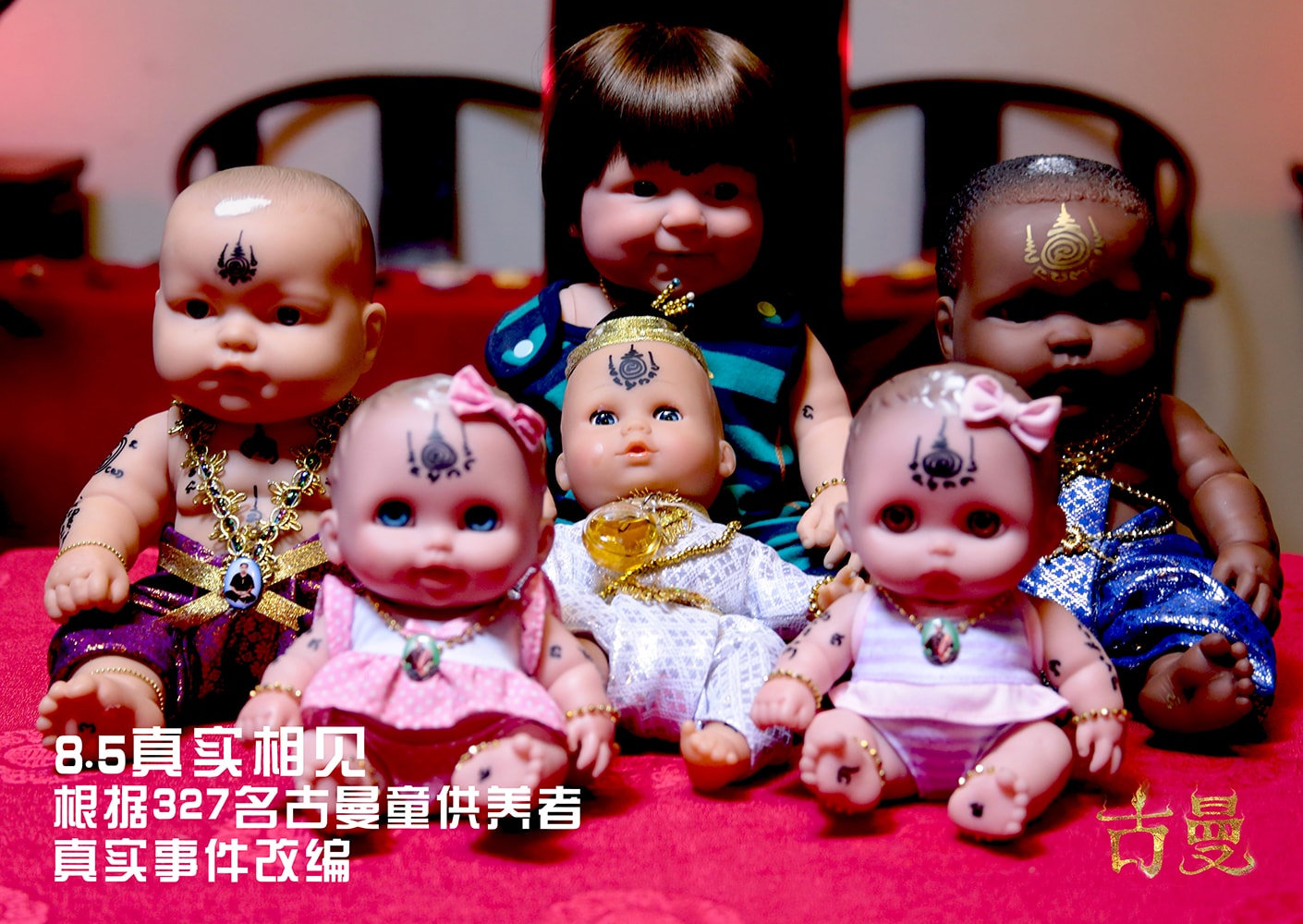 http://www.fjsenfa.cn/pics/default/download/08bfa268480eb8890bf946e7fd2cfbc0.jpg
