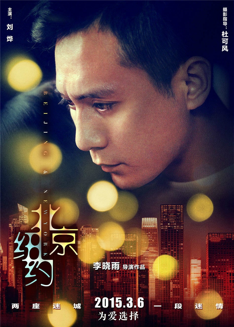 http://www.fjsenfa.cn/pics/default/download/08c0c2f051a158bed24a42a6b43fdc7f.jpg