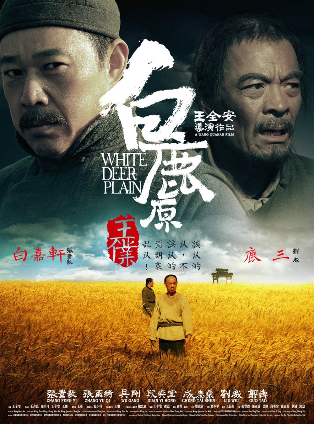 http://www.fjsenfa.cn/pics/default/download/08c36d3d4b5ea1344ae6c71a0b33e610.jpg