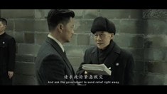 預(yù)告片之“河南到底死了多少人”