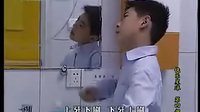 快樂星球第四部12中刷牙片段
