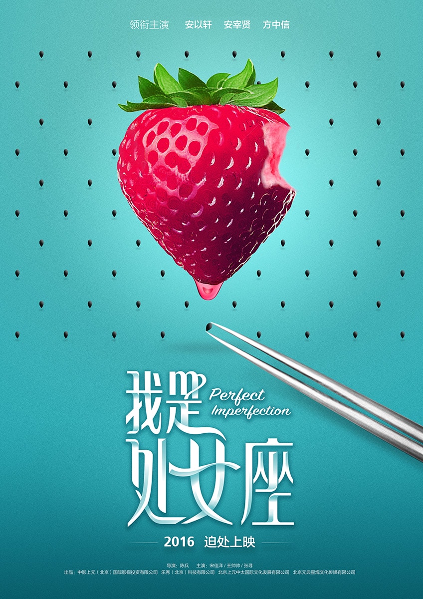 http://www.fjsenfa.cn/pics/default/download/09021ac1f45a39ee0acfd5e5e5d5443b.jpg