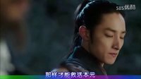 [李秀赫]樹大根深第十九集完整剪輯