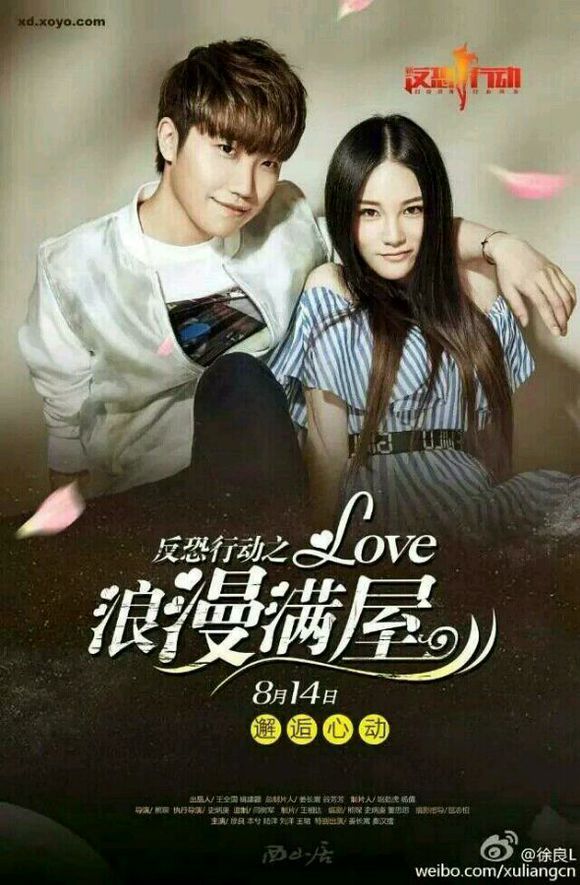 http://www.fjsenfa.cn/pics/default/download/0922523248c87a368d6dedd7138c1487.jpg