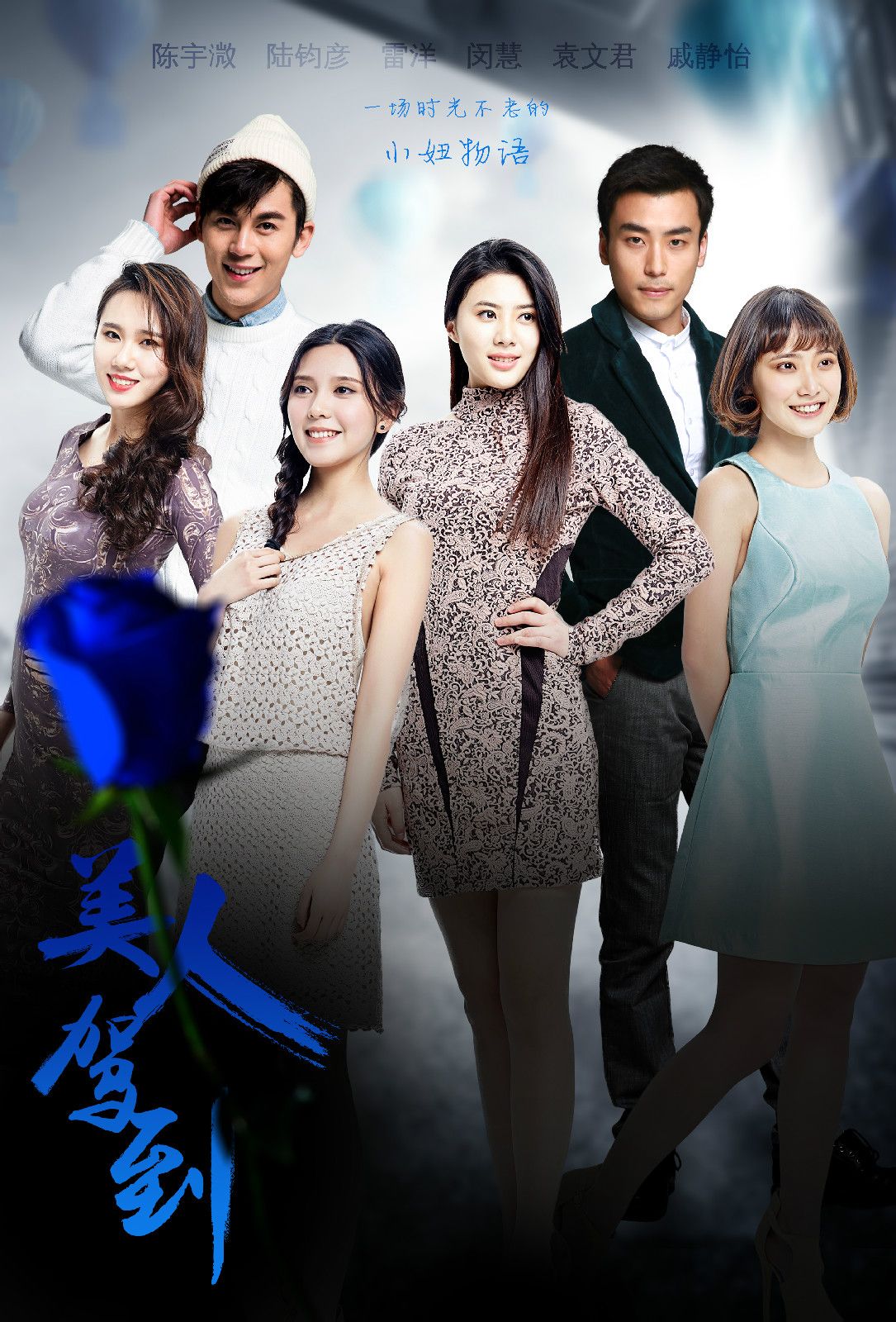 http://www.fjsenfa.cn/pics/default/download/09299be20ddead244e82d68db4ac61be.jpg