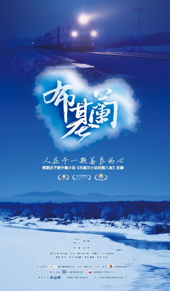 http://www.fjsenfa.cn/pics/default/download/092b6a542c010ec5b6b6e9d006b967aa.jpg