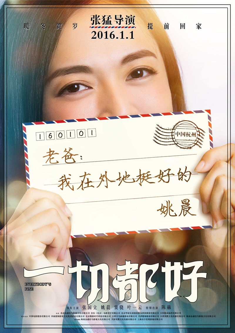 http://www.fjsenfa.cn/pics/default/download/09321da8e9421ec20f1515791a2ddc62.jpg
