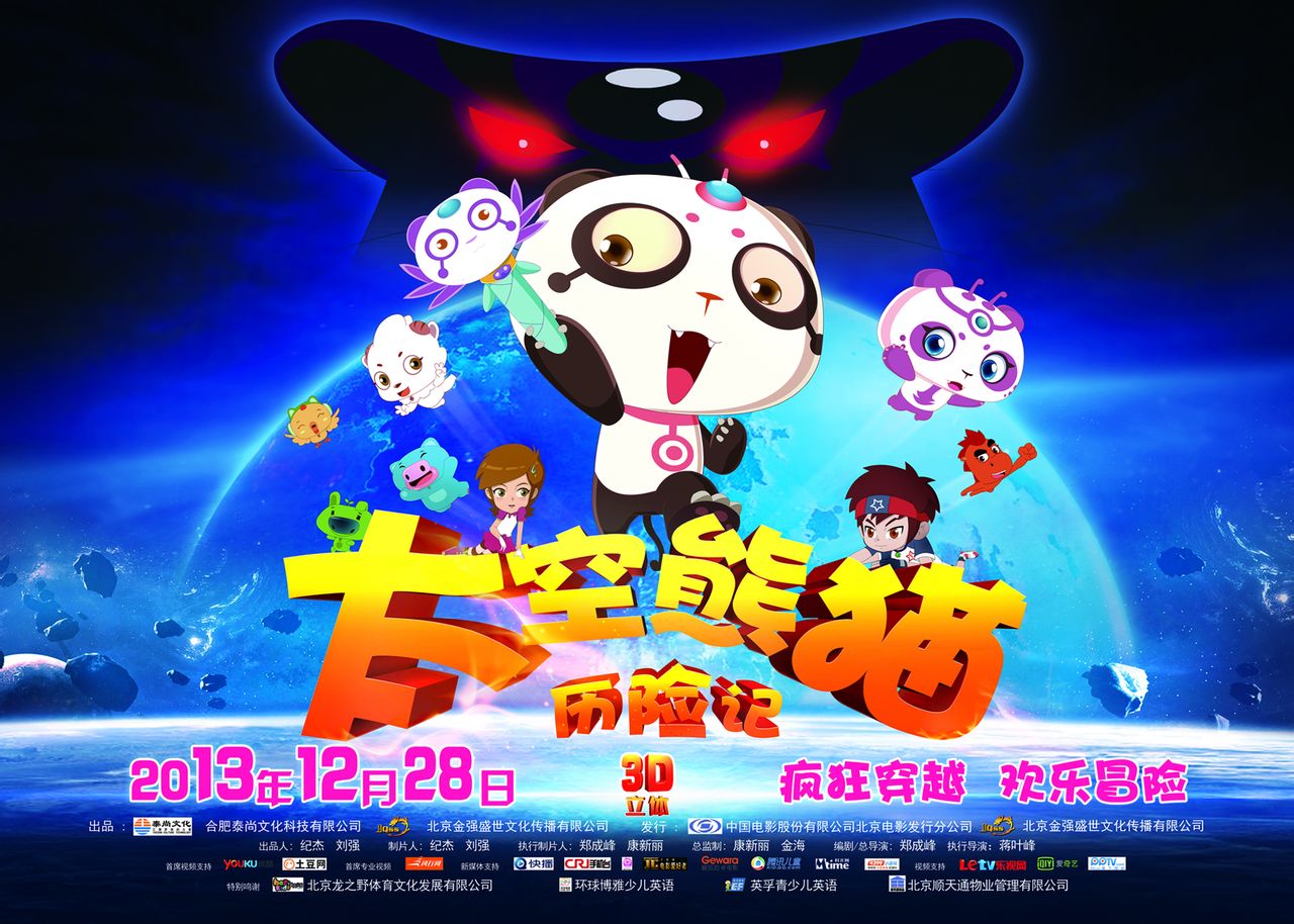 http://www.fjsenfa.cn/pics/default/download/093c94d935438fb11ef4cb30d2710f4f.jpg