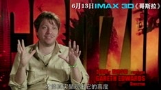 IMAX3D導(dǎo)演訪談特輯
