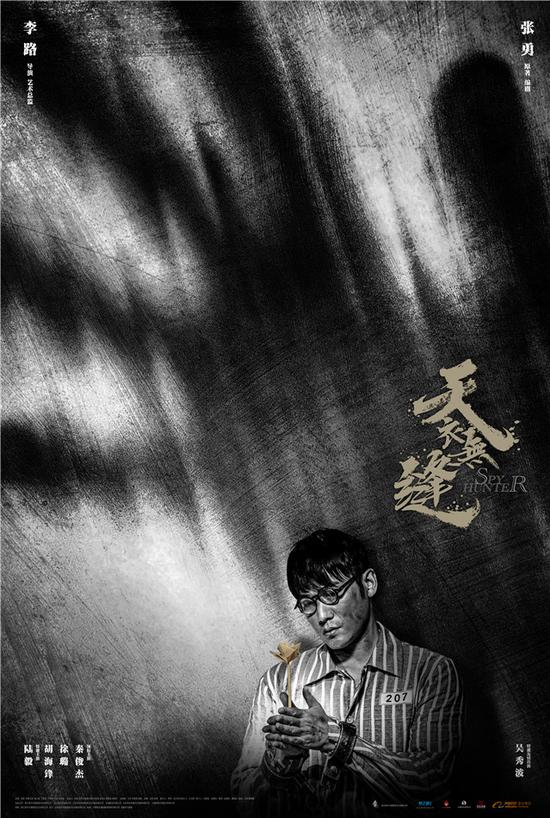 http://www.fjsenfa.cn/pics/default/download/0947/6a0b89178b66344ccfa42f46b2a2.jpg