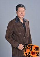 楊烈