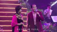 劉修元、孫炳新 屠夫狀元