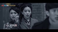 麻雀 TV版 《麻雀》主題曲《飛》韓磊深情開(kāi)唱 優(yōu)酷即將全網(wǎng)首播