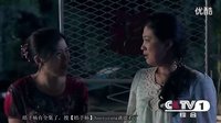 女人進城大結局內部預測版超清