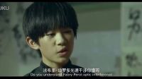 是你tfboysTFBOYS參演-易烊千璽-萬萬沒想到第二季02學霸的反擊剪輯