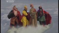 西游記 續集 懷舊劇場 主題曲 欣賞