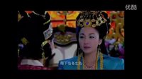 電視劇劉海戲金蟾全集第60集大結(jié)局