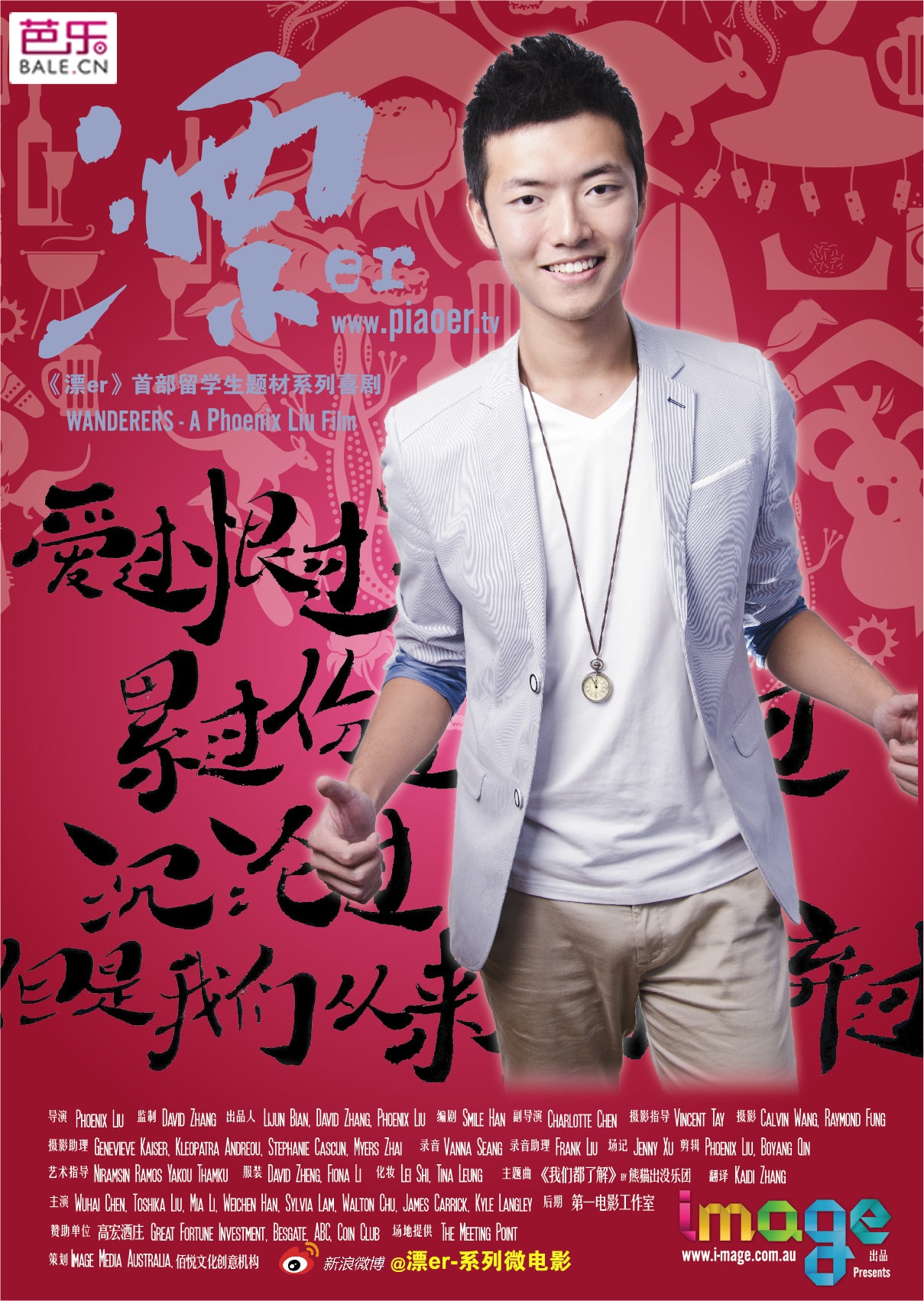 http://www.fjsenfa.cn/pics/default/download/09749e156e55eef9bb1e1393578e9cd1.jpg