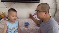 哥們藏私房錢又被老婆發(fā)現(xiàn)了