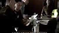 《長沙保衛戰》《預告片》