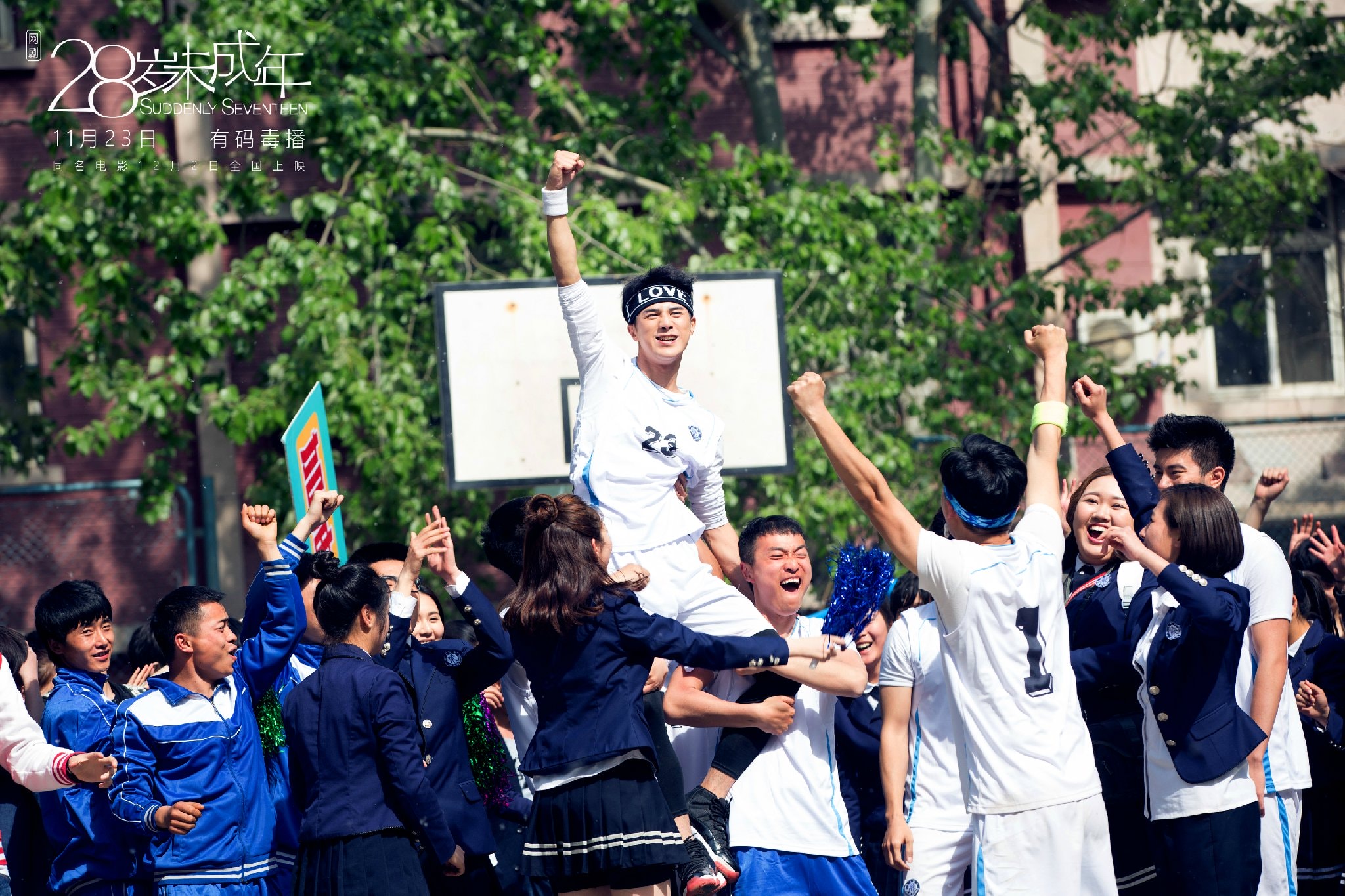http://www.fjsenfa.cn/pics/default/download/097bac20730acd13acb77b093fd849b5.jpg