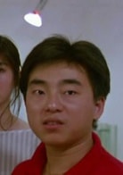 呂方