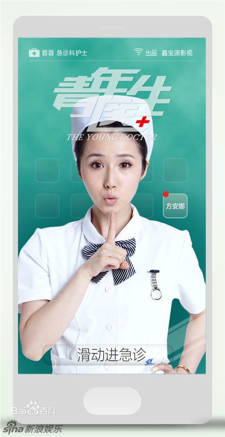 http://www.fjsenfa.cn/pics/default/download/09866c497a91f7dc585c701c23c58e40.jpg