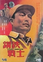 http://www.fjsenfa.cn/pics/default/download/0995a7b11819787be4c32bc2ca9a03e0.jpg