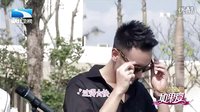 張儷，我要我們在一起