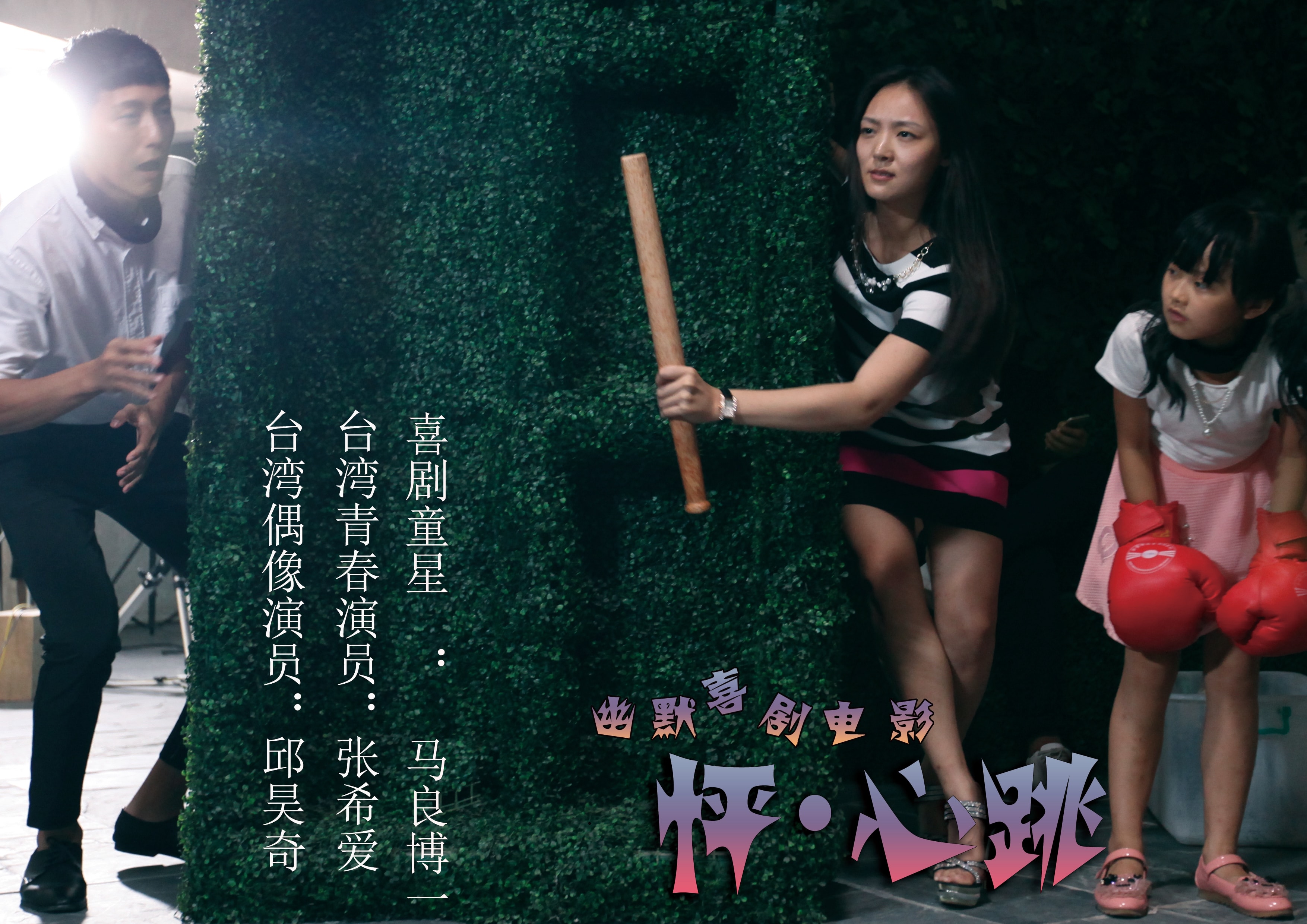 http://www.fjsenfa.cn/pics/default/download/09a93a97f34ea9616003395963790a2e.jpg