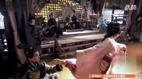 風(fēng)中奇緣劉詩詩撓腳心片段_高清