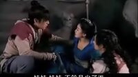 仙劍奇俠傳三之龍葵跳劍爐