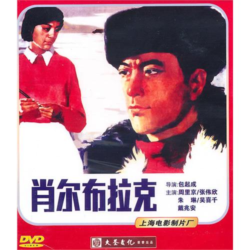 http://www.fjsenfa.cn/pics/default/download/09acaf718c5b10199d8420297d43ad14.jpg