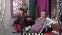 福星高照豬八戒影子豬對拈花的告白