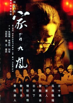 http://www.fjsenfa.cn/pics/default/download/09b35008c89b4bbd59556c5380cc91bb.jpg