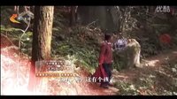 河北衛視《古村女人》5月12日全國首播 宣傳片