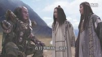 六石說書之西游局中局：28、西游記中最弱的妖王是誰？
