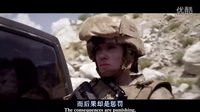 鍋蓋頭2戰(zhàn)火之地
