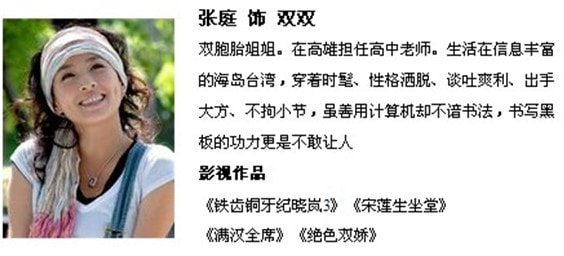 http://www.fjsenfa.cn/pics/default/download/09e1e334320bc41c2d040e64caa27d02.jpg