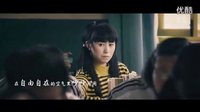 《夏洛特煩惱》暖水曲《一次就好》馬麗版
