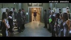 中文版預(yù)告片2