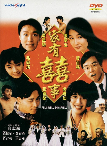 http://www.fjsenfa.cn/pics/default/download/0a13b13ffaa6bd6676ff13e2e000a2c7.jpg
