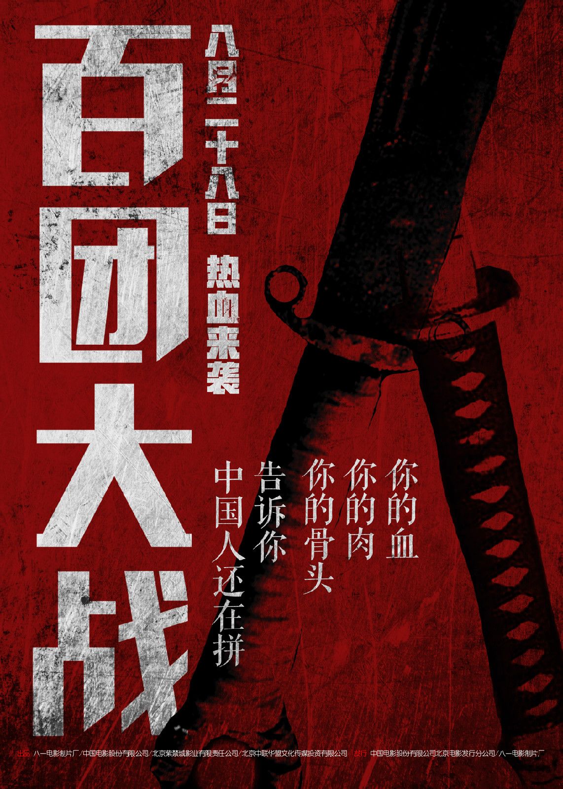 http://www.fjsenfa.cn/pics/default/download/0a202ab5833fd7974be9ec14b8377dac.jpg