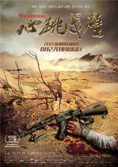 http://www.fjsenfa.cn/pics/default/download/0a21bcdccf555fb7f8eb72b179908a34.jpg