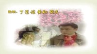 《鄉里人家》片頭曲