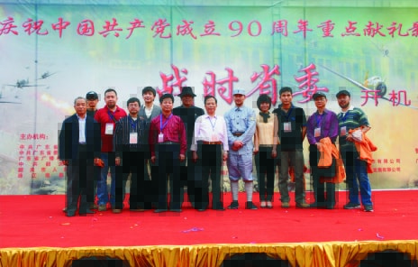 http://www.fjsenfa.cn/pics/default/download/0a25fc22d3de851987d703c1135bcab6.jpg