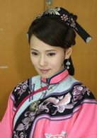 伊能靜