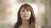 [純凈脆弱的心]?臺灣預(yù)告片