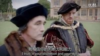 《狼廳 Wolf Hall 中文預告片》冰冰字幕組雙語