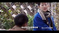 《小鎮大法官》預告片_23